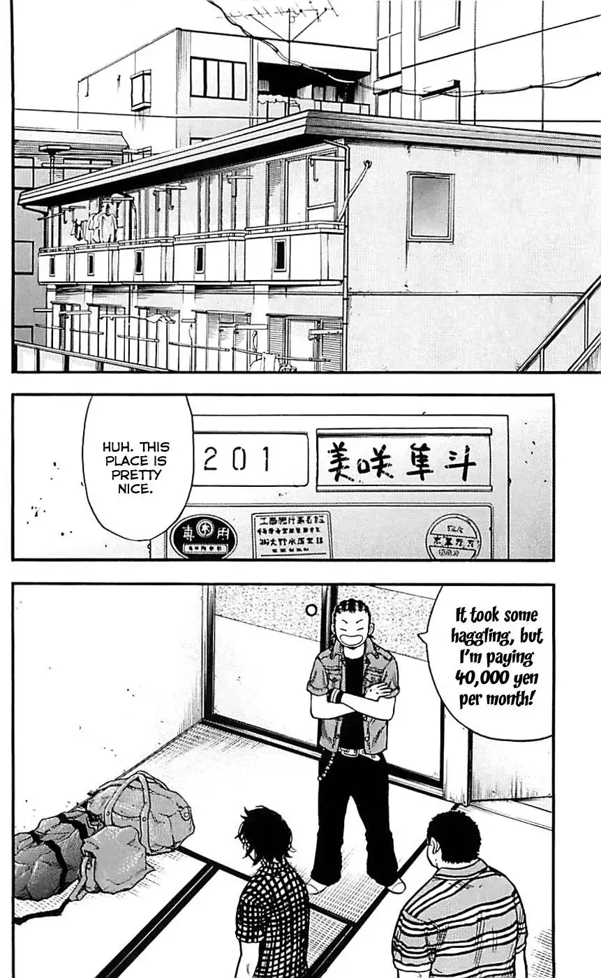 Clover (TETSUHIRO Hirakawa) Chapter 11 14